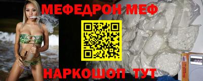 apvp Волжский