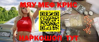 apvp Волжский