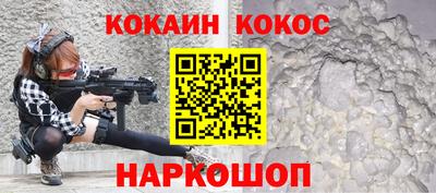 apvp Волжский