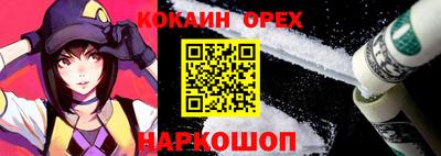 метадон Волгодонск