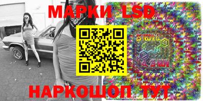 метадон Волгодонск