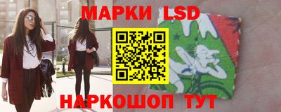 apvp Волжский