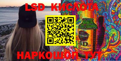 apvp Волжский