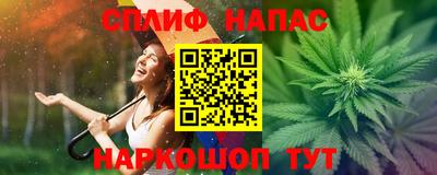 метадон Волгодонск
