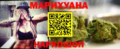 кокаин премиум Волжск