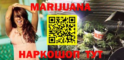 метадон Волгодонск