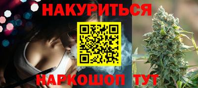 метадон Волгодонск