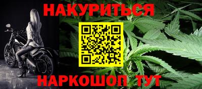 метадон Волгодонск