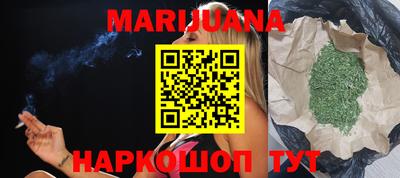apvp Волжский