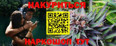 метадон Волгодонск