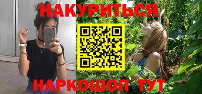 метадон Волгодонск