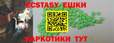 apvp Волжский