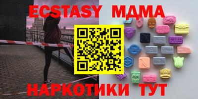apvp Волжский