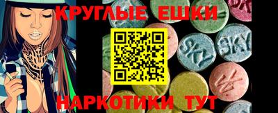 кокаин премиум Волжск