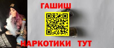 apvp Волжский