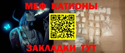 apvp Волжский