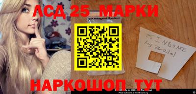 apvp Волжский