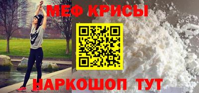 метадон Волгодонск