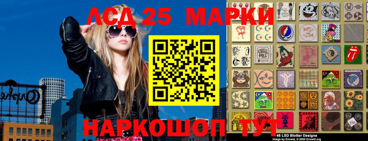 Богородск  Марки N-bome 1,8мг  цена наркотик  Марки N-bome 1,8мг  Вход с VPN 